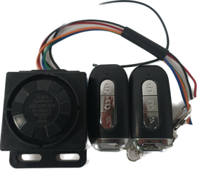 Alarm - TiTiCoCo e-motors