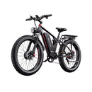 S26 Off-Road Mountain Pedal Assist e-Bikes-1