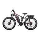 S26 Off-Road Mountain Pedal Assist e-Bikes-4